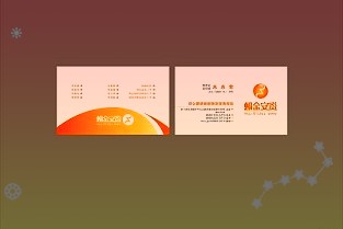 1300多家“专精特新”中小企业登陆A股资本市场持续赋能创新
